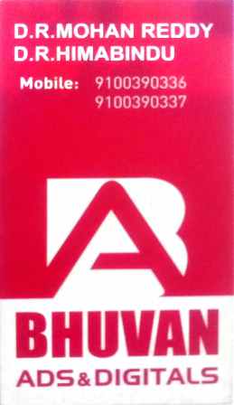 Bhuvan Digitals